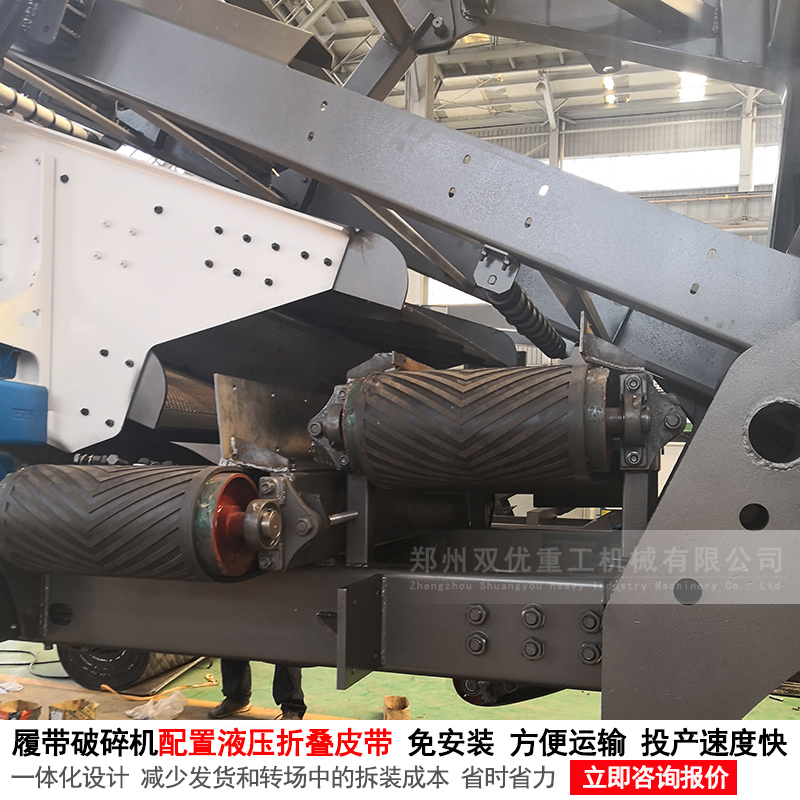 履带碎石机多少钱